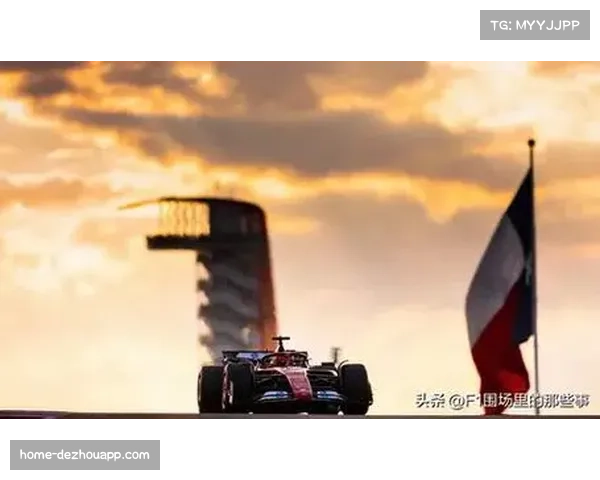 排位赛单圈表现重要 正赛发车位置影响结果