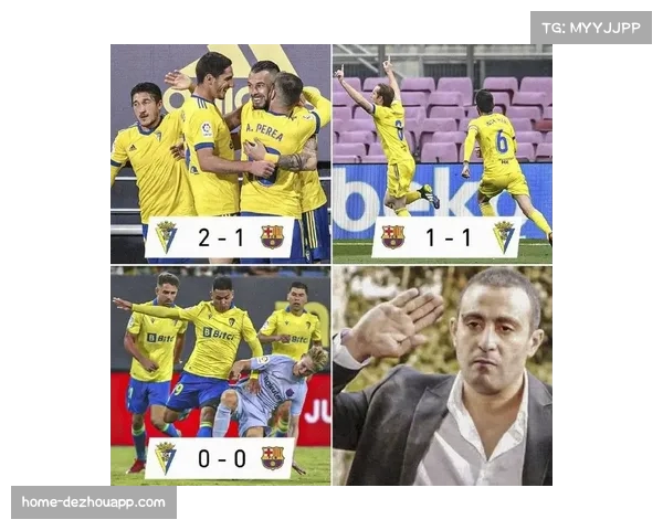 阶段性数据复盘：西甲争冠集团与保级队xG值呈现两极分化